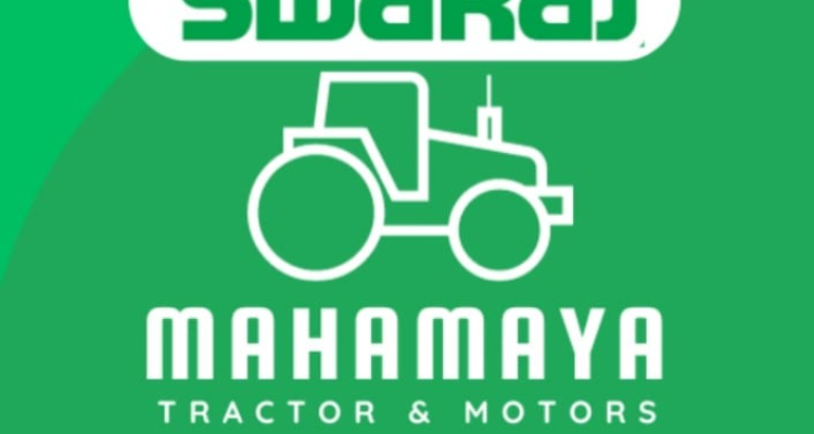 ssMahamya tractor and Moters