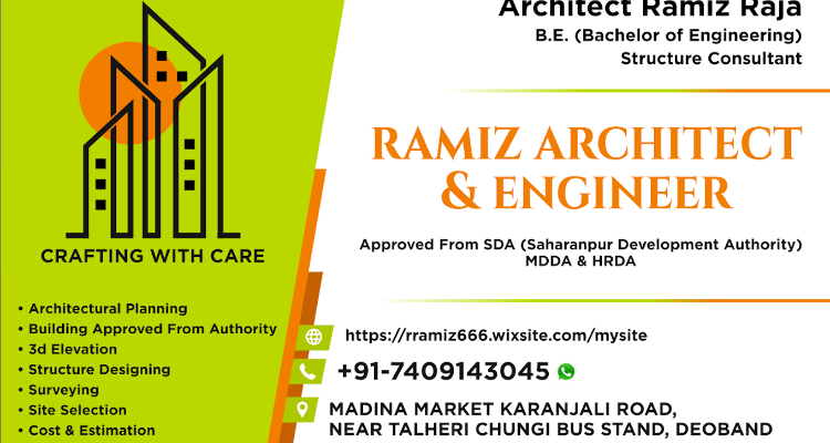 RAMIZ ARCHITECT AND ENGINEER