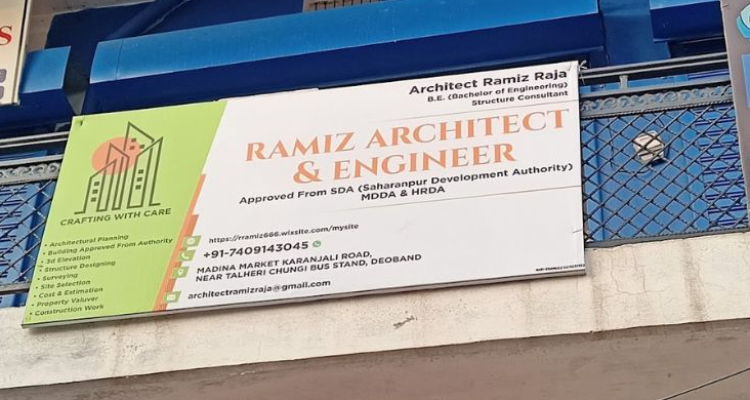 RAMIZ ARCHITECT AND ENGINEER