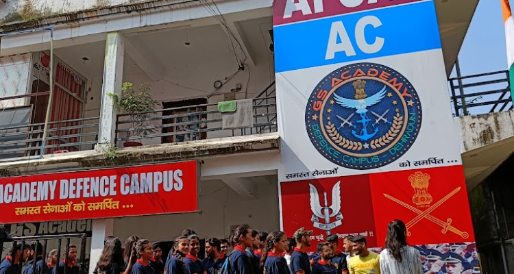GS Defence Academy
