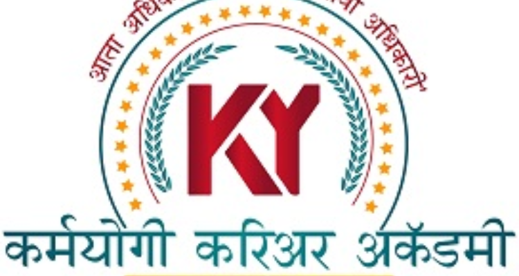 Karmayogi Academy