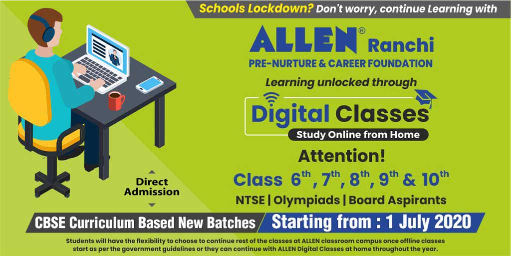 ALLEN’S PRE-NURTURE AND CAREER FOUNDATION best IIT coaching in Ranchi