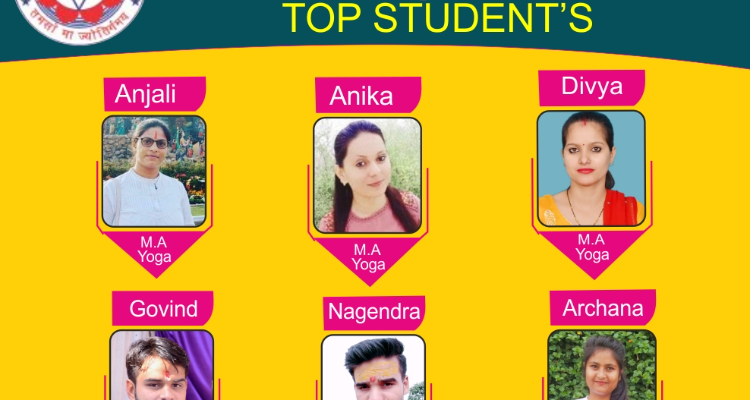Punjab Sindh Chetra Sadu Mahavidyalaya, Risikesh