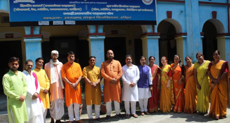 Punjab Sindh Chetra Sadu Mahavidyalaya, Risikesh