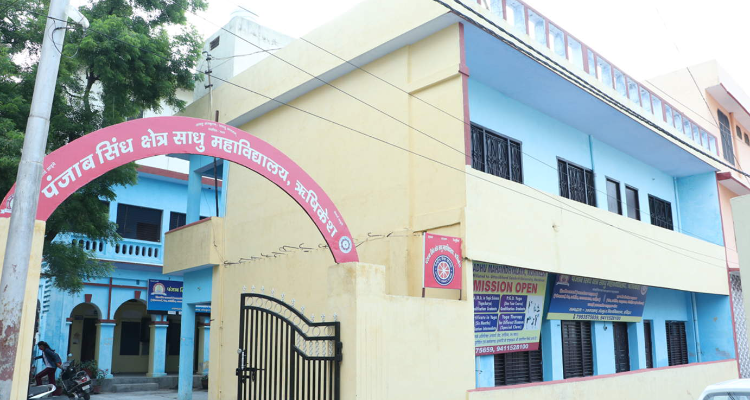 Punjab Sindh Chetra Sadu Mahavidyalaya, Risikesh