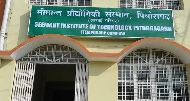 ssNanhi Pari Seemant Institute of Technology
