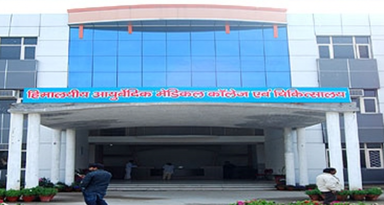 ssHimalayiya Ayurvedic Medical College and Hospital