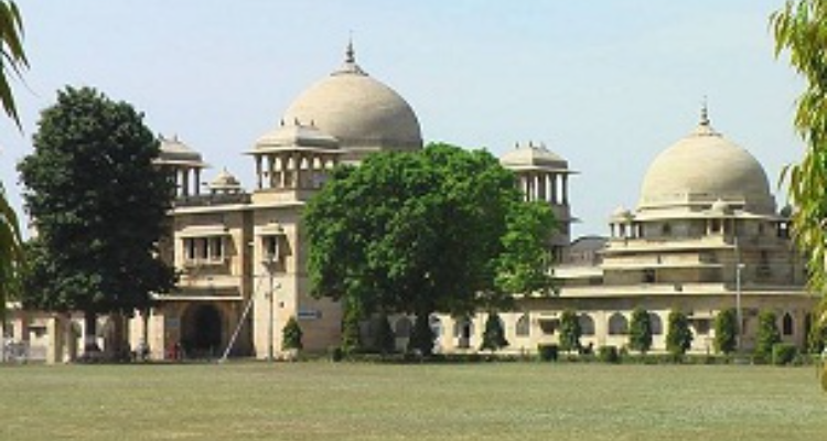 Chandra Shekhar Azad University