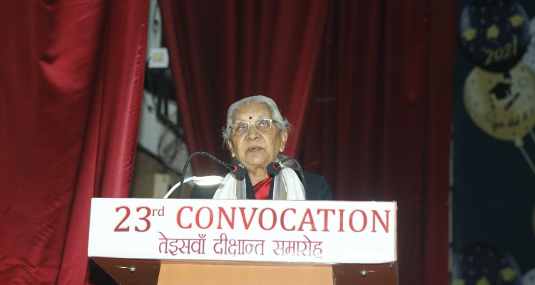 Chandra Shekhar Azad University