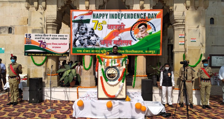 Chandra Shekhar Azad University