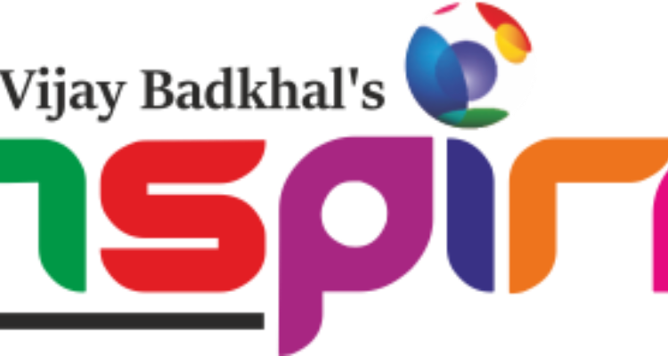 Inspire Institute IIT-JEE  NEET Classes In Chandrapur