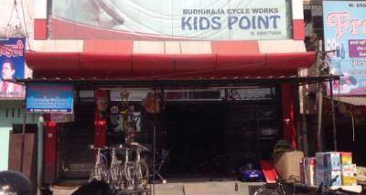 Budhiraja Cycle works