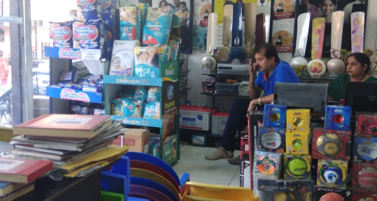 Mulakhraj And Sons  Since.1956