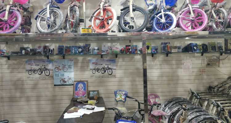 Sai Cycle Zone