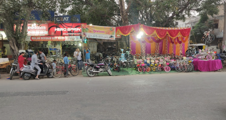 MIGLANI CYCLES