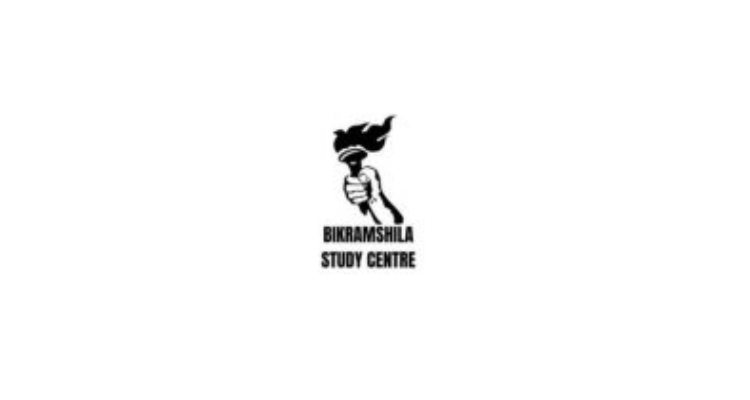 Bikramshila Study Center