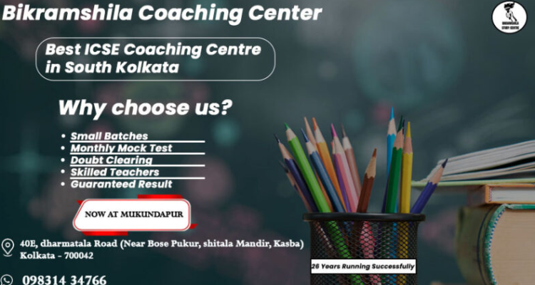 Bikramshila Study Center