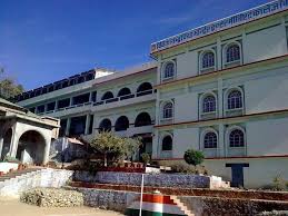 Vivekanand Vidya Mandir Inter College  Champawat