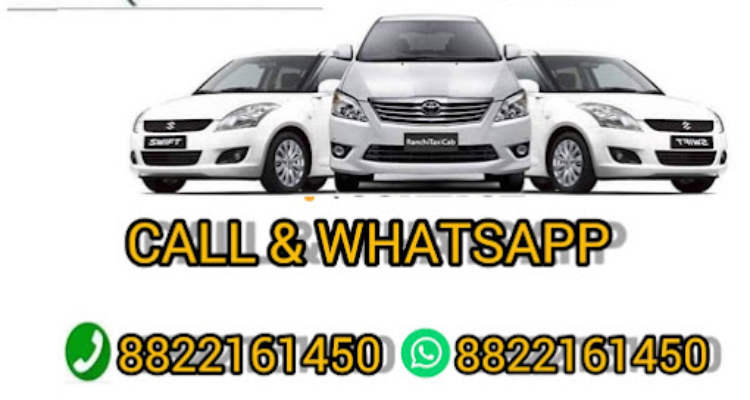 Guwahati Cab Taxi Service