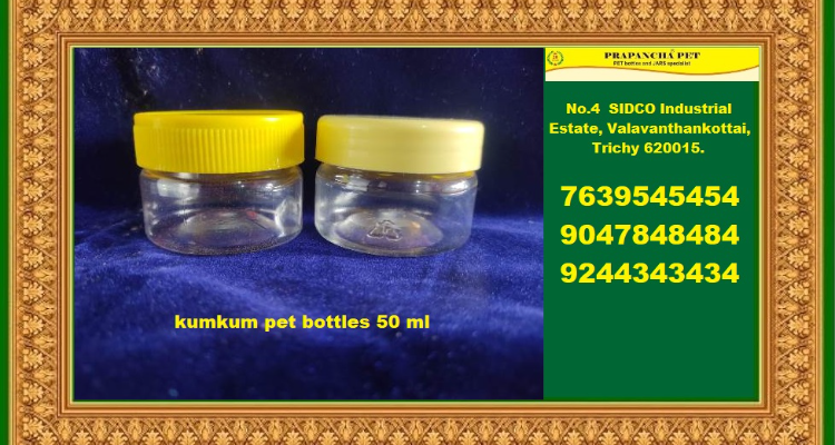 TOP KUMKUM PET JARS COMPANY AT THANJAVUR PRAPANCHA PET
