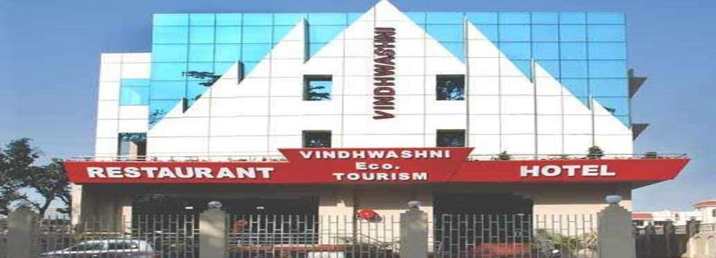 Hotel Vindhwashni