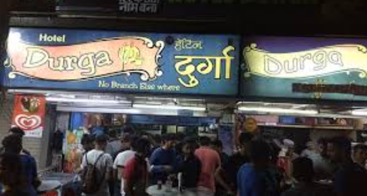 Cafe Durga