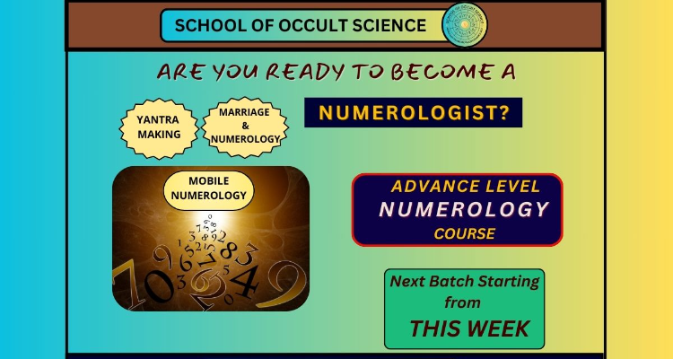School Of Occult Science