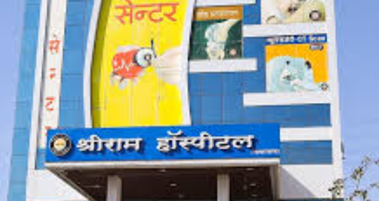 Shri Ram Hospital