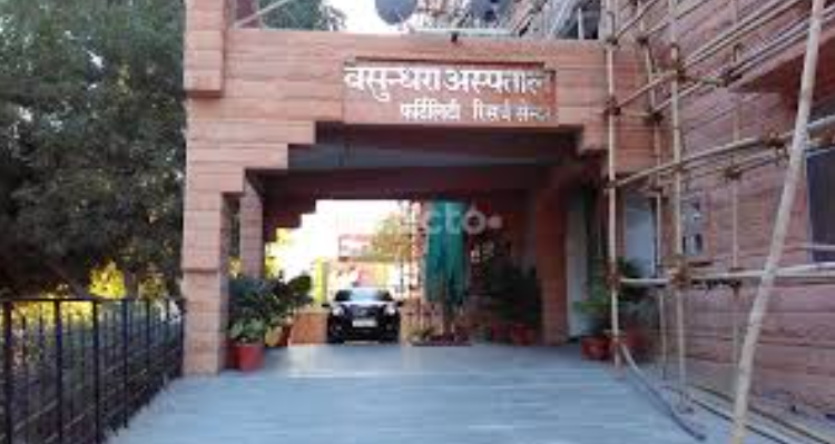 Vasundhara Hospital