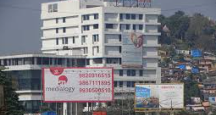 Horizon Prime Hospital