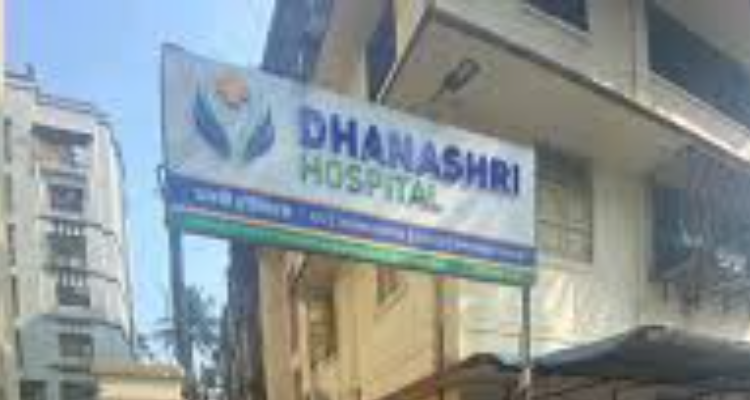 Dhanashri Hospital