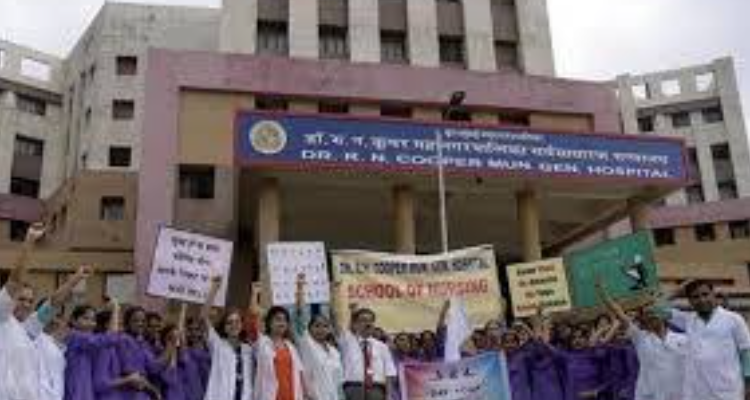 Cooper Municipal Hospital