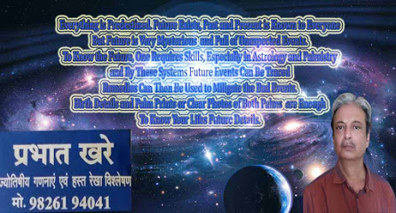 Astrologer Prabhat Khare - Bilaspur