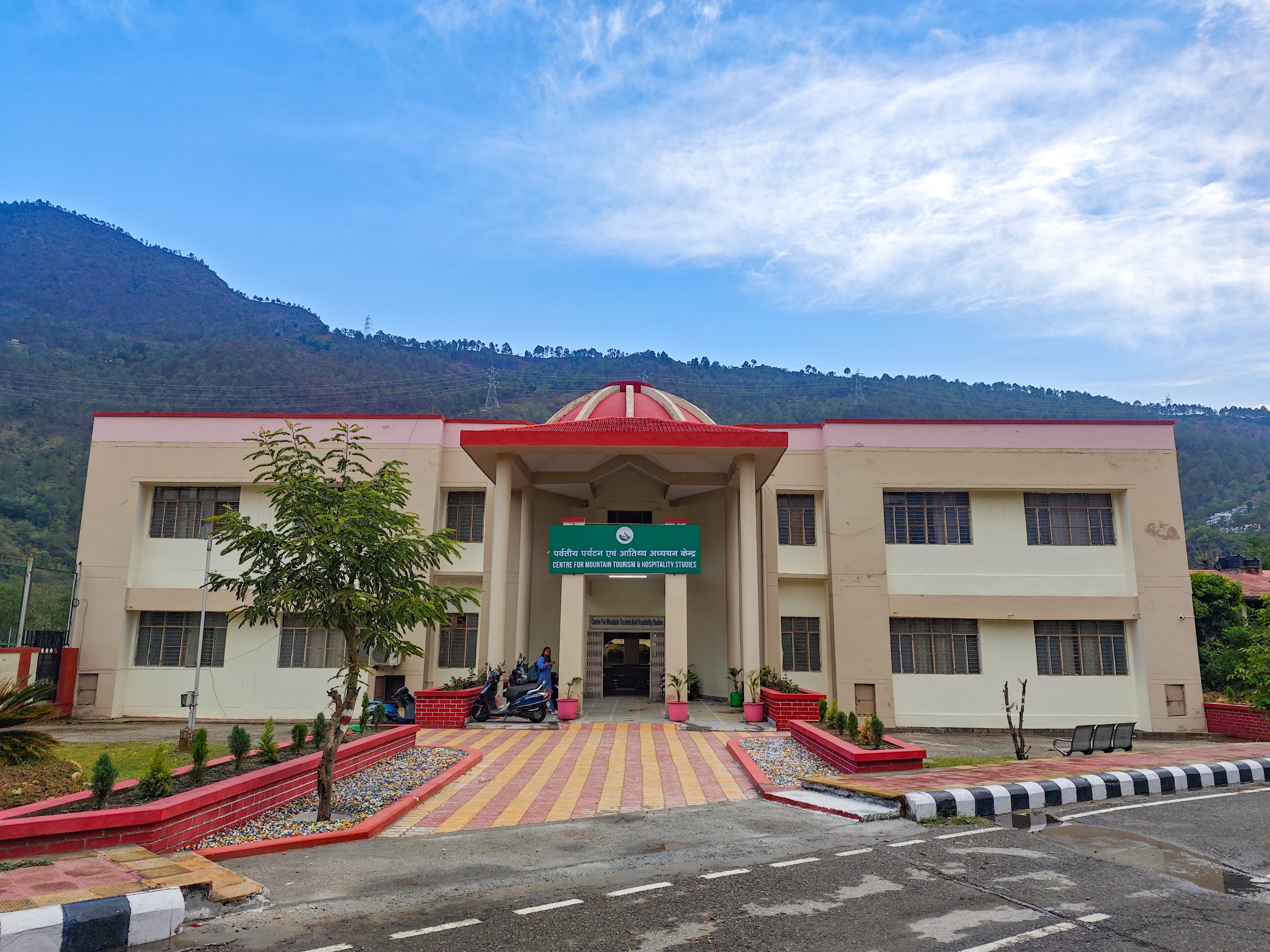 Hemvati Nandan Bahuguna Garhwal University, Srinagar