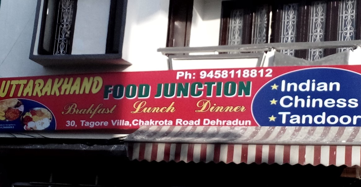 Uttarakhand Food Junction