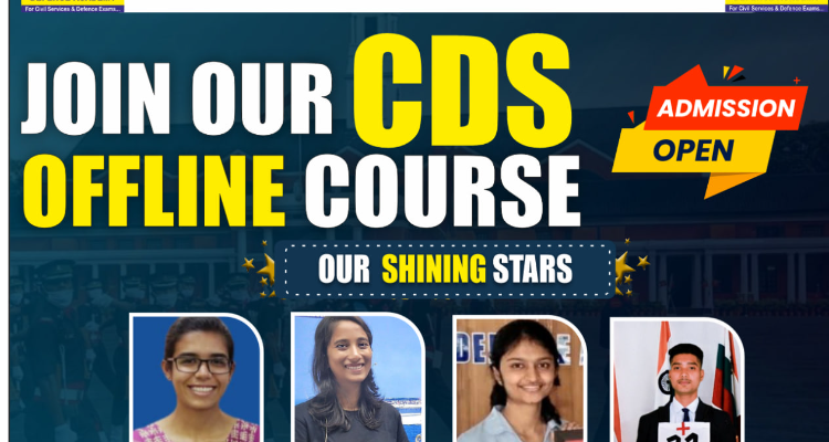 force  defence academy