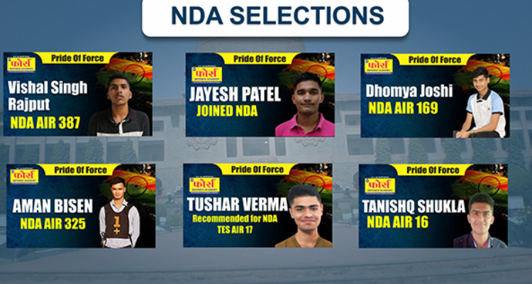 force  defence academy