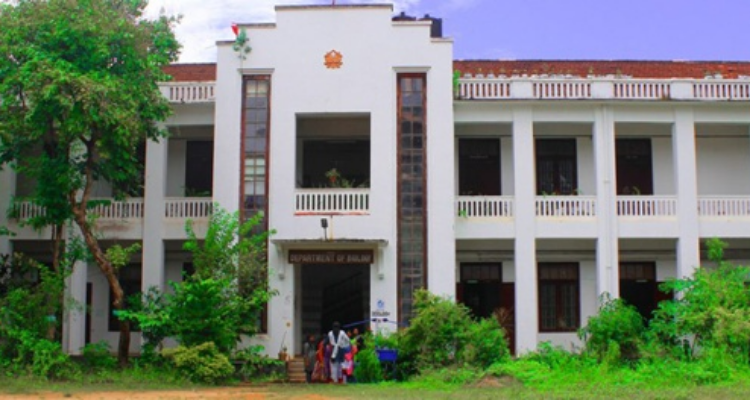 Government College for Women, Thiruvananthapuram