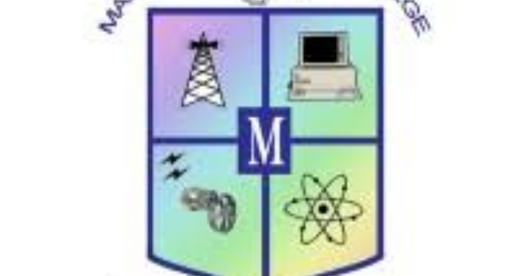 Marian Engineering  College