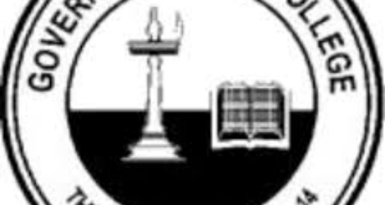 Govt. Arts College, Thiruvananthapuram