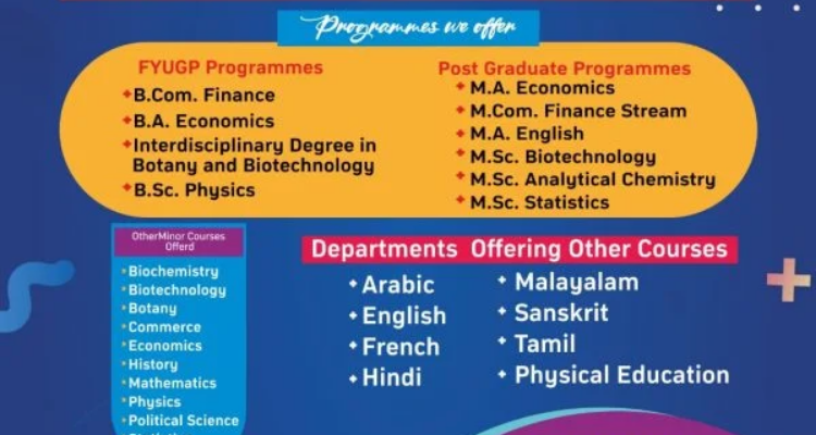 Govt. Arts College, Thiruvananthapuram