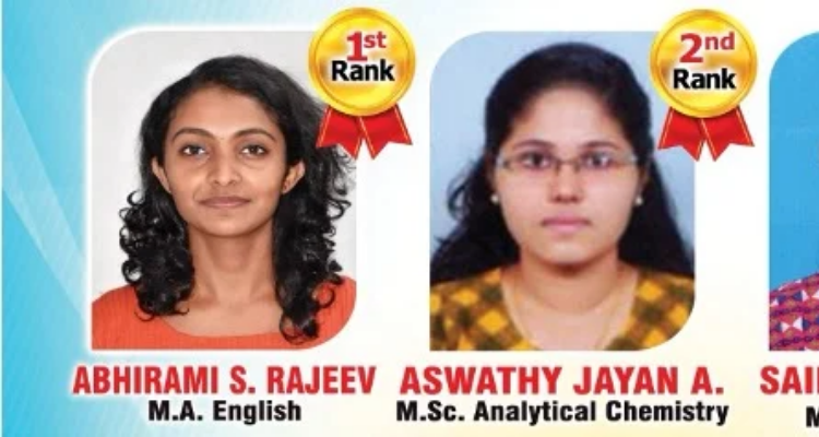 Govt. Arts College, Thiruvananthapuram