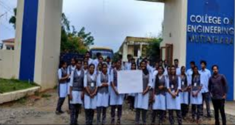 College of Engineering, Muttathara