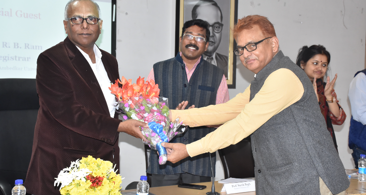 Babasaheb Bhimrao Ambedkar University Lucknow