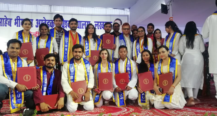 Babasaheb Bhimrao Ambedkar University Lucknow