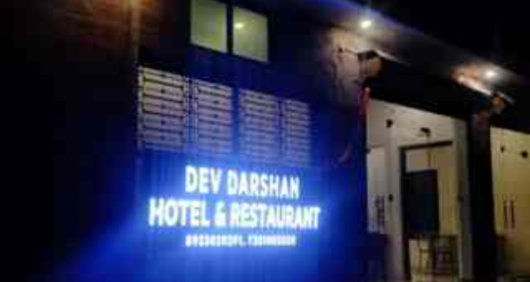 Devdarshan Hotel