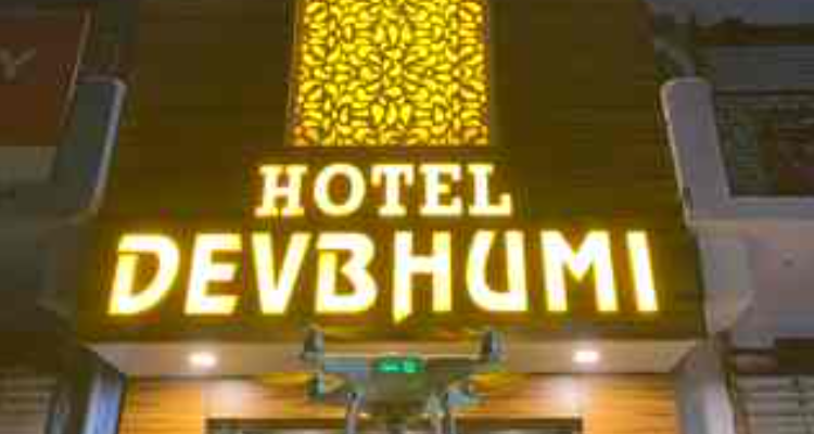 Hotel Dev Bhumi