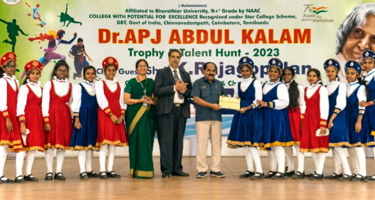 CMS college of science and commerce