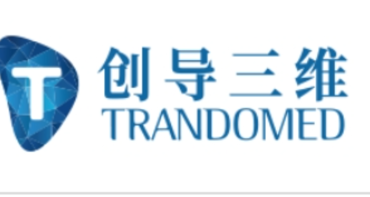 Ningbo Trando 3D Medical Technology Co., Ltd.