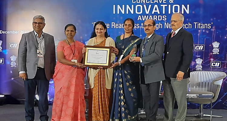 Kumaraguru College of Technology